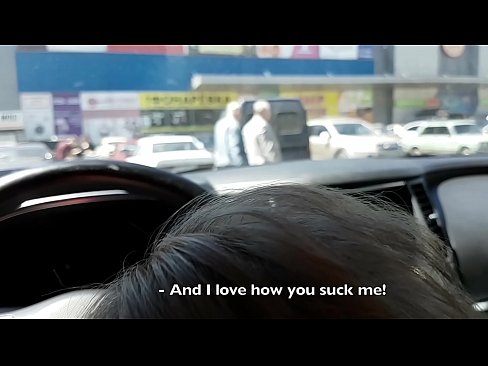 ❤️ Direkt auf dem Parkplatz vor dem Supermarkt gelutscht ️❌ Porno bei de.com-porn-hat.ru ❌️❤